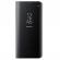 Husa flip stand mirror, samsung galaxy s8 plus, black
