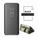 Husa protectie toc flip cover clear view mirror compatibila cu samsung galaxy s10 plus negru