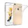 Set husa protectie din silicon transparent (gel tpu)+ folie sticla securizata iphone 7