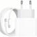 Set incarcator compatibil cu iphone 14 plus/14/13/12/11/pro/pro max/ipad/ airpods, cablu usb-c - tip lightning, 100 cm, adaptor retea cu incarcare rapida 20w, alb creta