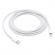 Set incarcator fast charger 20w si cablu de date fast charge type-c-lightning, compatibil cu apple iphone 14 / 14 pro / 14 pro max / 13 / 13 pro / 13 pro max / 12 / 12 pro / 12 pro max/xs, alb