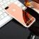 Husa apple iphone 7 plus, mystyle elegance luxury tip oglinda, rose-gold