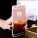 Husa apple iphone 8, mystyle elegance luxury tip oglinda, rose-gold