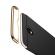Husa samsung galaxy j5 2017 , mystyle elegance luxury 3in1 black