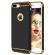 Husa telefon apple iphone 8 plus ofera protectie 3in1 ultrasubtire lux black matte