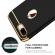 Husa telefon apple iphone 8 plus ofera protectie 3in1 ultrasubtire lux black matte