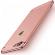Husa telefon apple iphone 8 plus ofera protectie 3in1 ultrasubtire lux rose gold matte