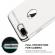 Husa telefon apple iphone 8 ofera protectie 3in1 ultrasubtire lux silver matte