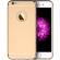 Husa telefon iphone 6/6s plus ofera protectie 3in1 ultrasubtire - gold