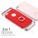 Husa telefon iphone 7 plus ofera protectie 3in1 ultrasubtire lux red s ring