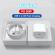 Incarcator compatibil cu iphone, cu cablu de date, type-c, fast charge 20w