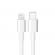 Incarcator pentru orice model de phone si pad, cablu lightning - usb c si adaptor 20w, pristyle
