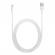 Cablu de date, md818zm/a, iphone 5 /5s /se/ 6 /6s/ 6s plus /7 /7 plus 8 8plus x, alb, blister, compatibil