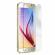Folie de protectie din sticla securizata samsung galaxy j5 2017