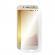 Folie de protectie din sticla securizata samsung galaxy j5 2017