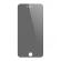 Folie de protectie pentru iphone 7/8 plus privacy anty-spy, high quality bibilel tempered glass, bbl009
