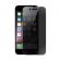 Folie de sticla compatibila cu apple iphone 8, privacy glass 5d case friendly mystyle, folie securizata duritate 9h