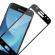 Folie de sticla pentru samsung galaxy j3 2017, mystyle 5d full glue black