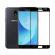 Folie protectie sticla curbata samsung j5 2017 pentru tot ecranul (full cover) curbata 3d, neagra