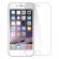 Folie protectie tempered glass premium pentru apple iphone 6 6s, grosime 0.2mm