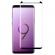 Folie sticla securizata 5d full glue compatibila samsung galaxy s9 negru