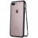 Husa magnetic case 360° pentru iphone 8 plus, negru