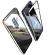 Husa samsung galaxy s9 magnetica black, elegance luxury perfect fit cu spate de sticla securizata premium