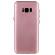 Husa pentru samsung galaxy s8, mystyle elegance luxury slim antisoc, rose-gold