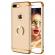 Husa telefon apple iphone 8 plus ofera protectie 3in1 ultrasubtire lux gold matte g ring