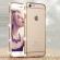 Husa telefon iphone 7 plus ofera protectie ultrasubtire - clear diamond