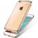 Husa telefon iphone 7 plus ofera protectie ultrasubtire - clear diamond