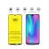 Folie de sticla huawei p smart 2019, mystyle 9d full glue black