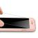 Husa full cover (fata + spate + geam sticla) pentru apple iphone 6 / 6s, rose gold