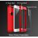 Husa full cover 360° (fata + spate + folie sticla) pentru iphone 7, red