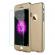 Husa full cover 360° (fata + spate + geam sticla) pentru iphone 6 / 6s, gold
