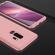 Husa full cover 360 gkk samsung galaxy s9 plus - rose gold
