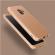 Husa fullbody silicon mystyle gold pentru samsung galaxy s9 plus acoperire completa 360 grade cu folie de protectie gratis