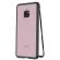 Husa huawei mate 20 magnetica black, elegance luxury cu spate de sticla securizata premium