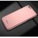 Husa ipaky fashion - full protection 360 - iphone 6 plus / 6s plus (rose gold) cu folie protectie ecran