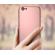 Husa ipaky fashion - full protection 360 - iphone 6 plus / 6s plus (rose gold) cu folie protectie ecran
