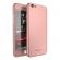 Husa ipaky fashion - full protection 360 - iphone 6 plus / 6s plus (rose gold) cu folie protectie ecran