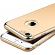 Husa ipaky fashion - rama electroplacata - iphone 7 (gold)