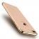 Husa ipaky fashion - rama electroplacata - iphone 7 (gold)