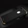 Husa ipaky full protection - luxury thin - iphone 7 plus (black)