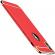 Husa ipaky glamour fashion look 3 in 1 hybrid cu insertie aurie - iphone x (red)