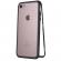 Husa magnetic case 360° pentru iphone 8, negru