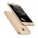 Husa samsung galaxy j5 2017 - protectie 360 grade, 3 in 1, plastic dur, aurie
