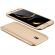Husa samsung galaxy j5 2017 - protectie 360 grade, 3 in 1, plastic dur, aurie