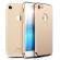 Husa telefon iphone 7 plus ofera protectie 3in1 ultrasubtire - lux gold g