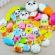 Jucarie squishy breloc parfumata cu revenire lenta , pachet 10 piese mystyle kids